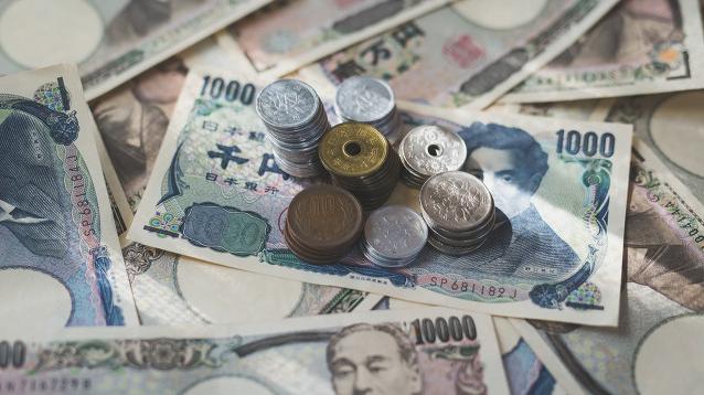 日本结束负利率政策，日元为何应声走跌？对经济影响几何？- 第 1 张图片 - 新易生活风水网
